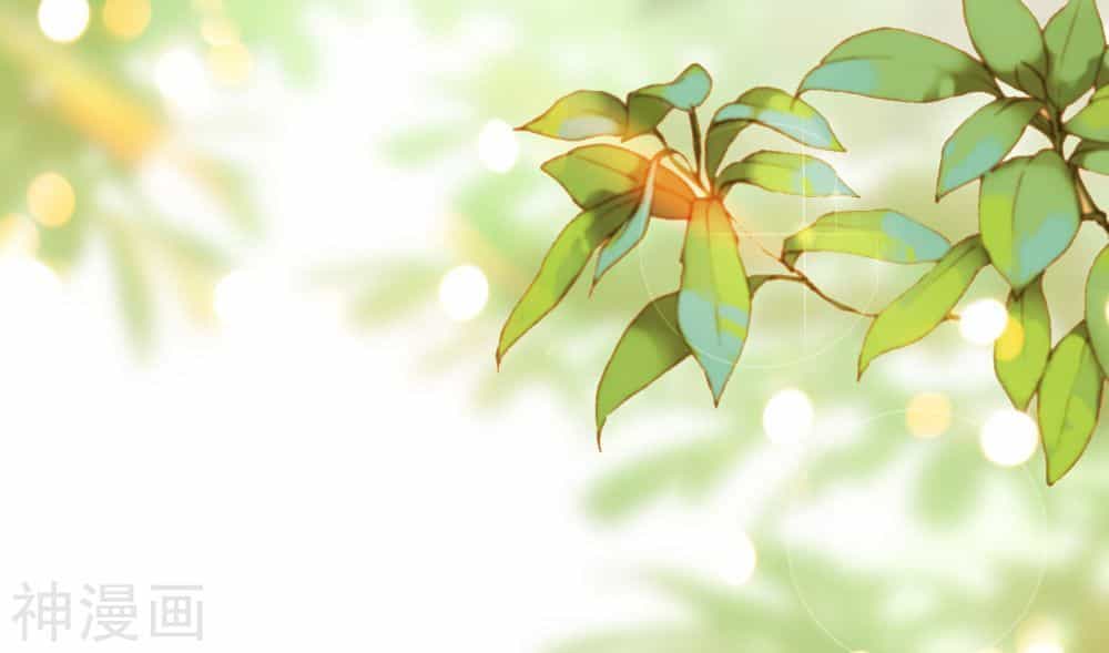 Bá Thiên Chiến Hoàng - Chương 1 - ảnh 33