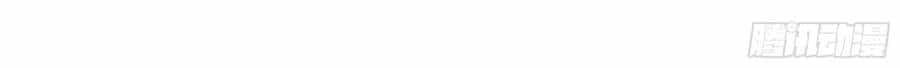 Ba Tôi Là Chiến Thần - Chương 17 - ảnh 150