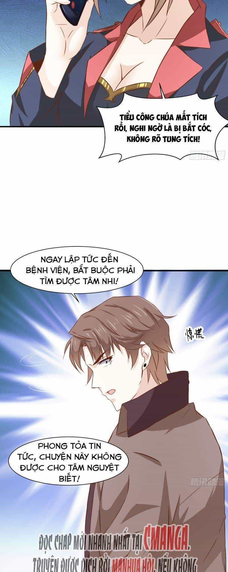 Ba Tôi Là Chiến Thần - Chương 27 - ảnh 14