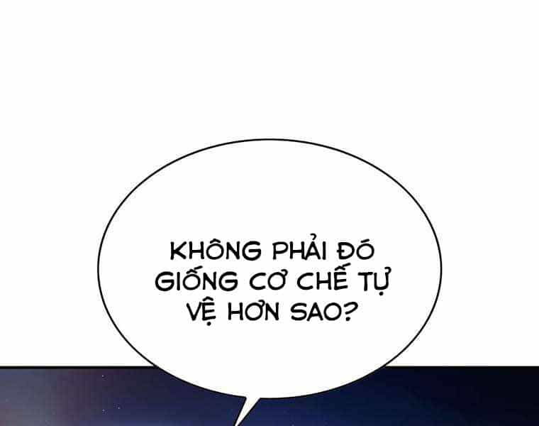 Bá Vương Chi Tinh - Chương 10 - ảnh 105