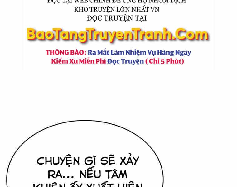 Bá Vương Chi Tinh - Chương 10 - ảnh 123