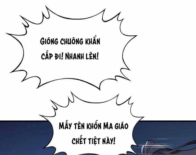 Bá Vương Chi Tinh - Chương 10 - ảnh 201
