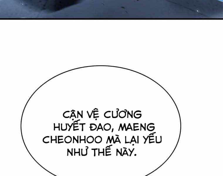 Bá Vương Chi Tinh - Chương 10 - ảnh 232