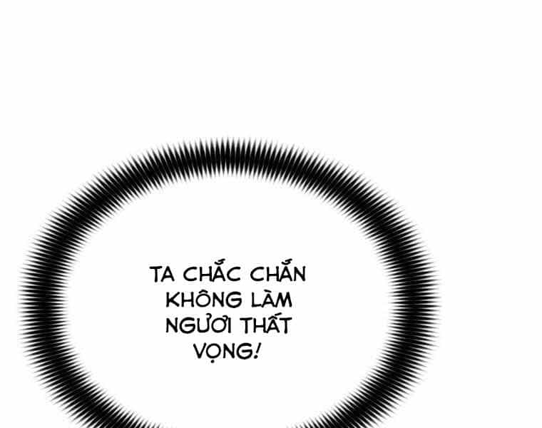 Bá Vương Chi Tinh - Chương 10 - ảnh 48
