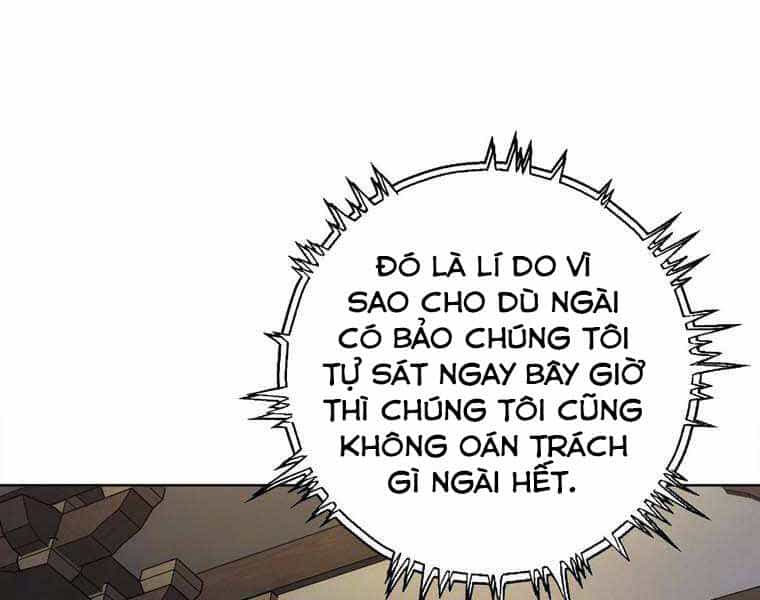 Bá Vương Chi Tinh - Chương 10 - ảnh 67