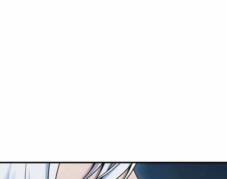 Bá Vương Chi Tinh - Chương 10 - ảnh 69