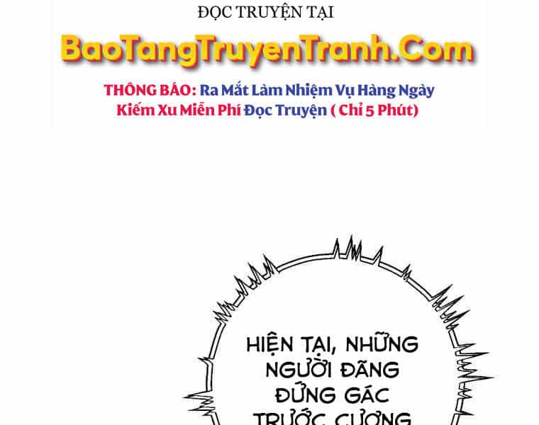 Bá Vương Chi Tinh - Chương 10 - ảnh 71