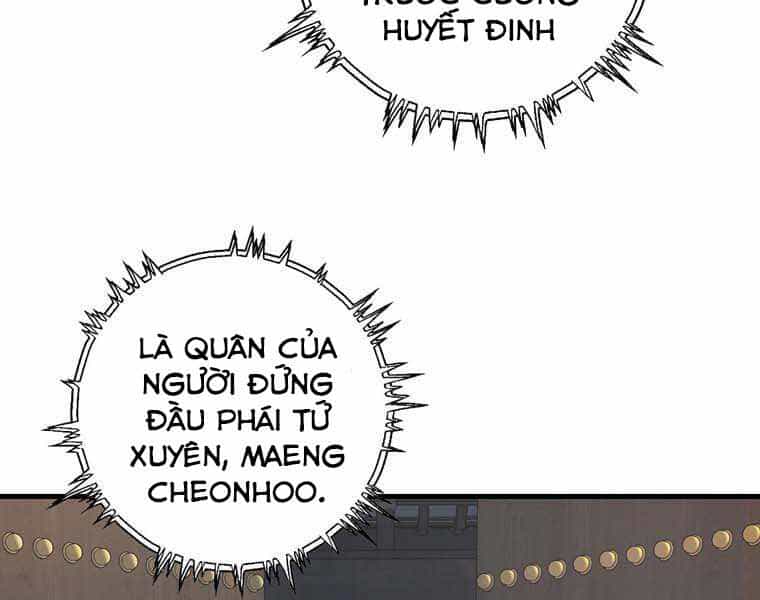 Bá Vương Chi Tinh - Chương 10 - ảnh 72