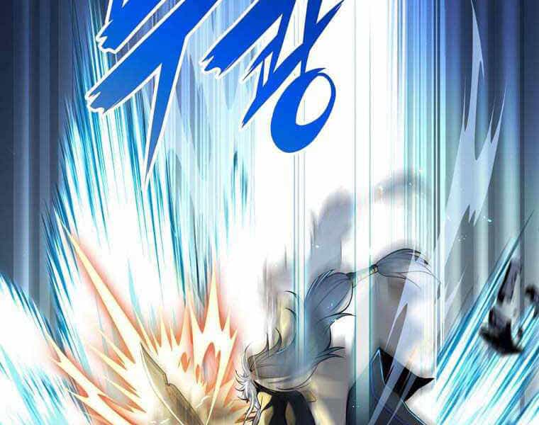 Bá Vương Chi Tinh - Chương 11 - ảnh 139