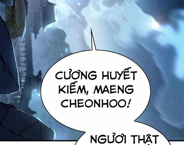 Bá Vương Chi Tinh - Chương 11 - ảnh 36