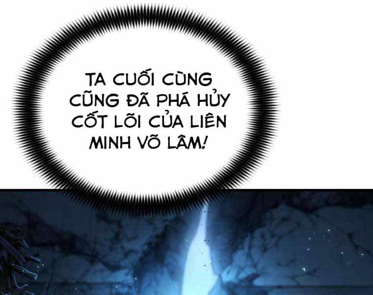 Bá Vương Chi Tinh - Chương 11.5 - ảnh 14