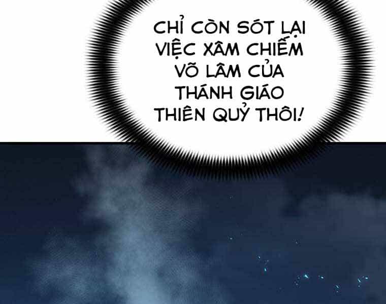 Bá Vương Chi Tinh - Chương 11.5 - ảnh 18