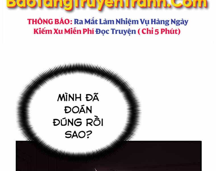 Bá Vương Chi Tinh - Chương 12 - ảnh 155