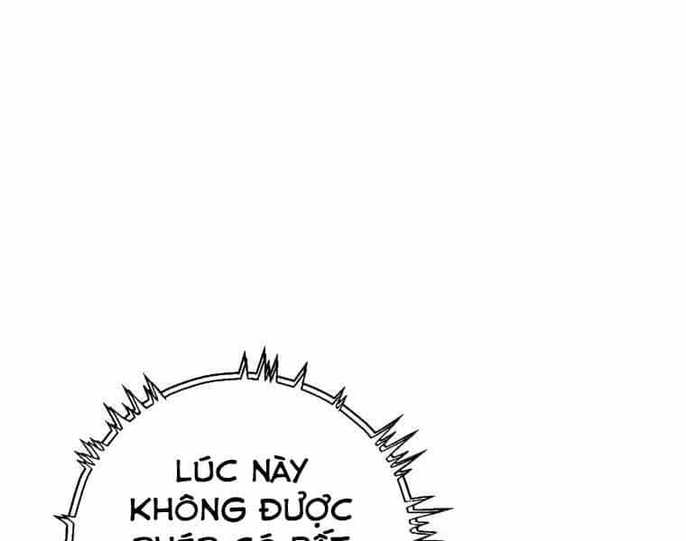 Bá Vương Chi Tinh - Chương 12 - ảnh 30