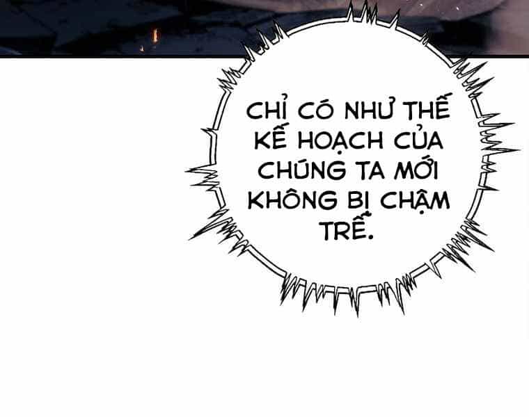 Bá Vương Chi Tinh - Chương 12 - ảnh 37