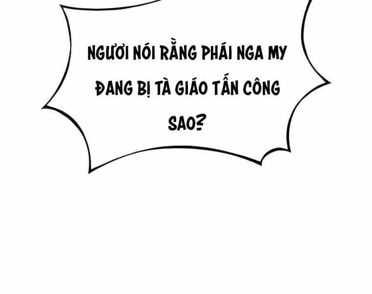 Bá Vương Chi Tinh - Chương 13 - ảnh 150