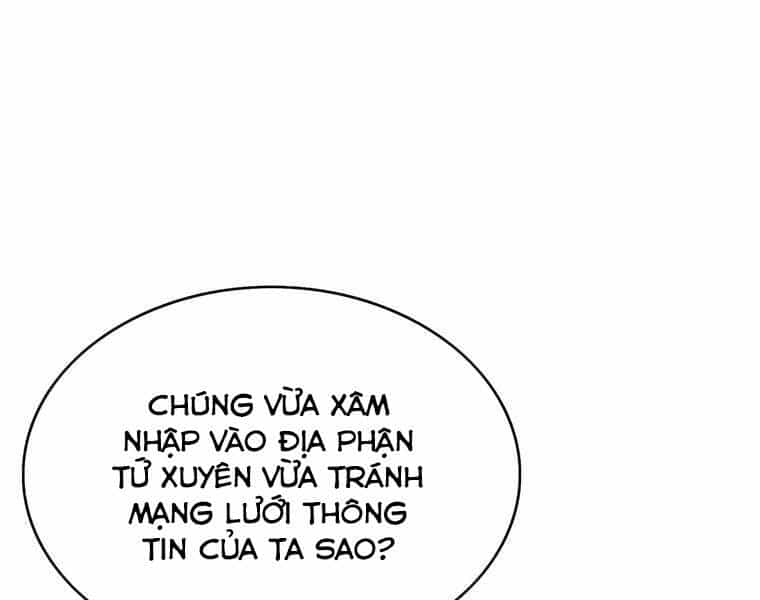 Bá Vương Chi Tinh - Chương 13 - ảnh 180