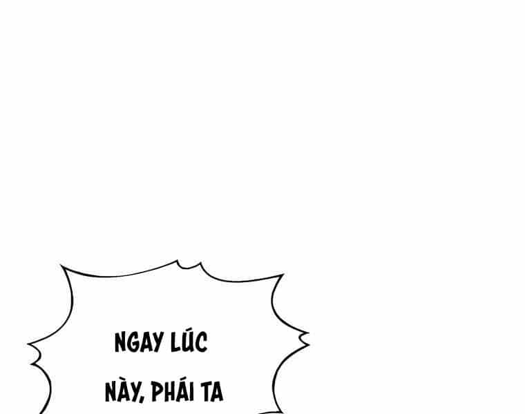 Bá Vương Chi Tinh - Chương 14 - ảnh 140