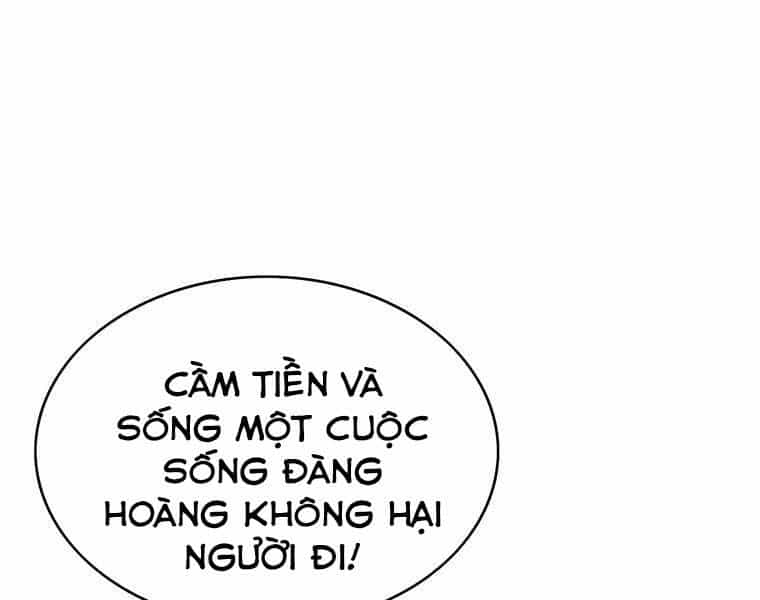 Bá Vương Chi Tinh - Chương 14 - ảnh 15