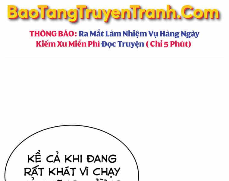 Bá Vương Chi Tinh - Chương 14 - ảnh 224