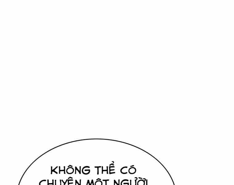 Bá Vương Chi Tinh - Chương 14 - ảnh 272