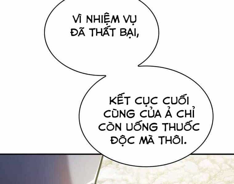 Bá Vương Chi Tinh - Chương 15 - ảnh 258