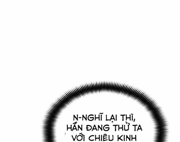 Bá Vương Chi Tinh - Chương 15 - ảnh 41