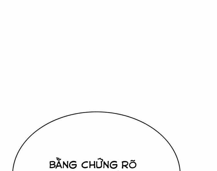 Bá Vương Chi Tinh - Chương 15 - ảnh 52