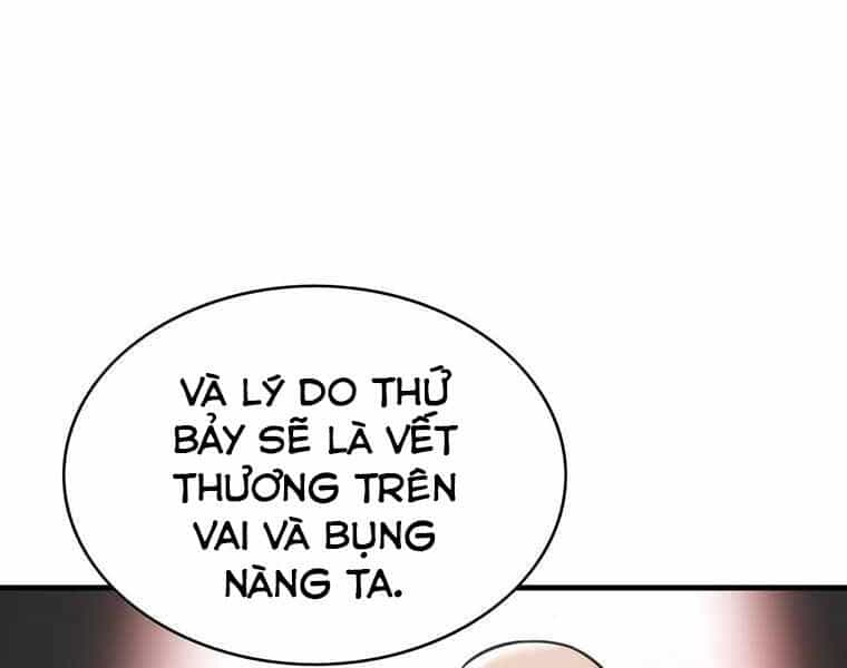 Bá Vương Chi Tinh - Chương 15 - ảnh 56