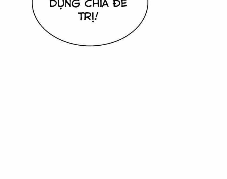 Bá Vương Chi Tinh - Chương 15 - ảnh 94