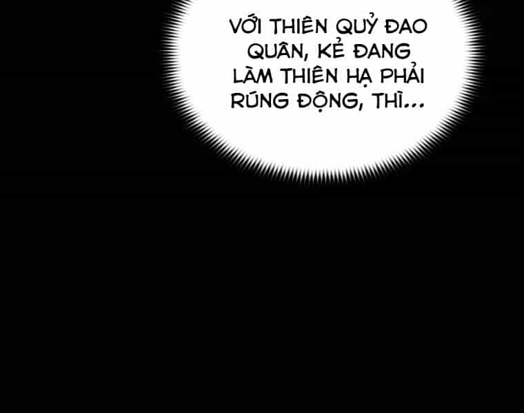 Bá Vương Chi Tinh - Chương 16 - ảnh 140