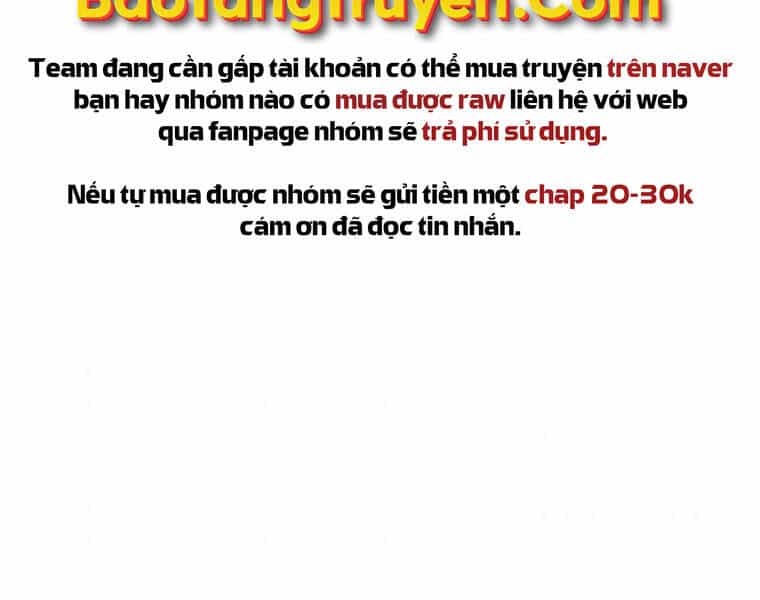 Bá Vương Chi Tinh - Chương 16 - ảnh 193