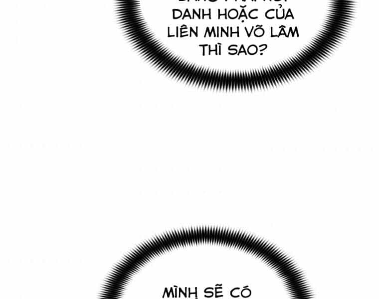 Bá Vương Chi Tinh - Chương 16 - ảnh 99
