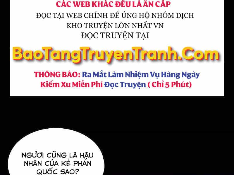 Bá Vương Chi Tinh - Chương 2 - ảnh 110