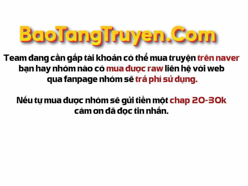 Bá Vương Chi Tinh - Chương 17 - ảnh 249