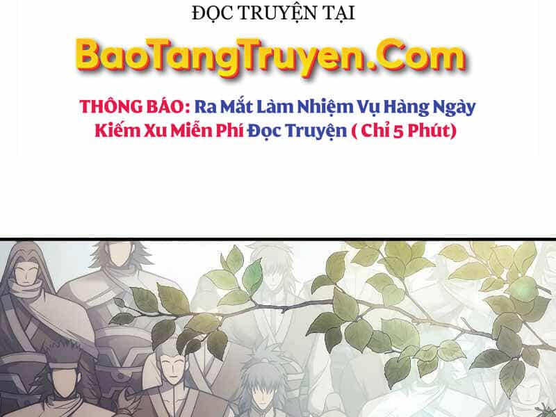 Bá Vương Chi Tinh - Chương 17 - ảnh 5