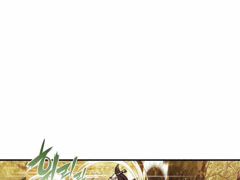 Bá Vương Chi Tinh - Chương 18 - ảnh 224