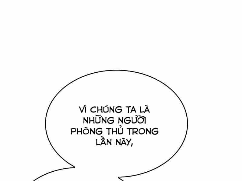 Bá Vương Chi Tinh - Chương 18 - ảnh 24