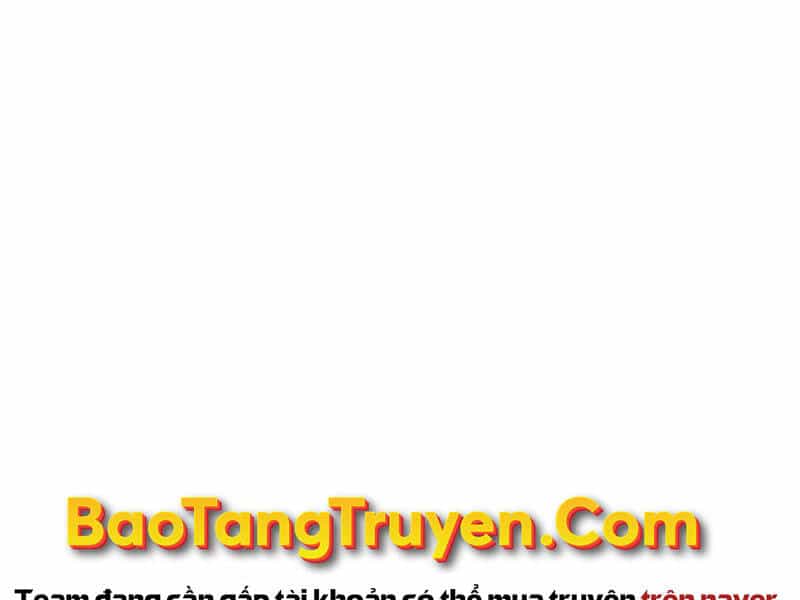 Bá Vương Chi Tinh - Chương 19 - ảnh 224
