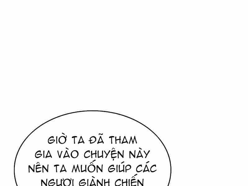 Bá Vương Chi Tinh - Chương 19 - ảnh 260