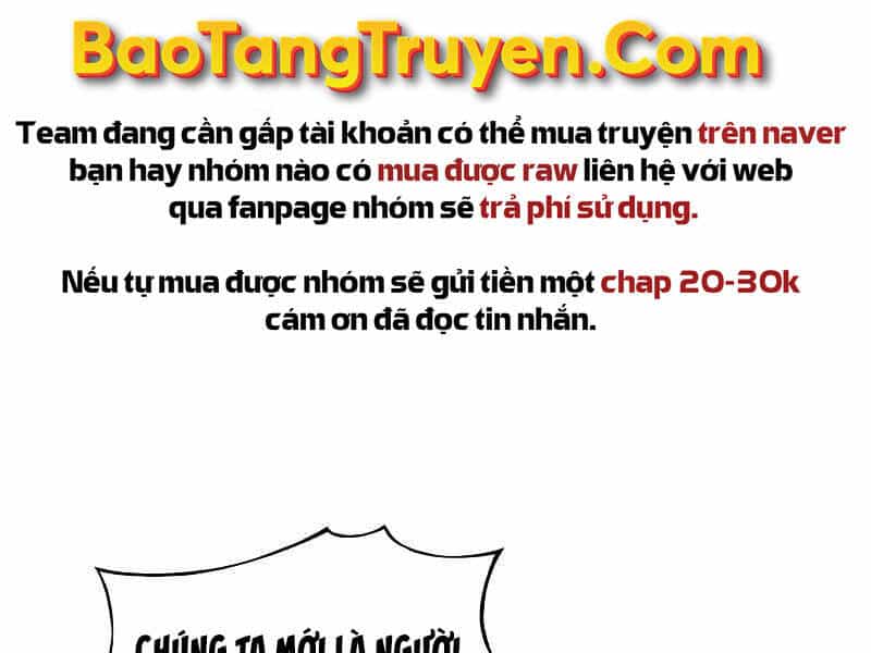 Bá Vương Chi Tinh - Chương 19 - ảnh 7