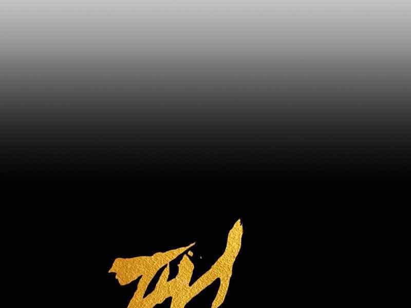 Bá Vương Chi Tinh - Chương 21 - ảnh 75