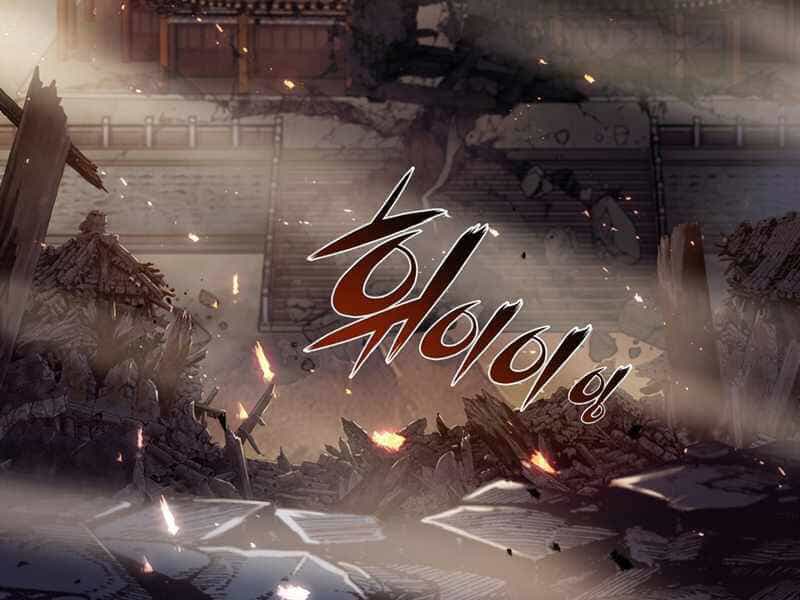 Bá Vương Chi Tinh - Chương 21 - ảnh 84