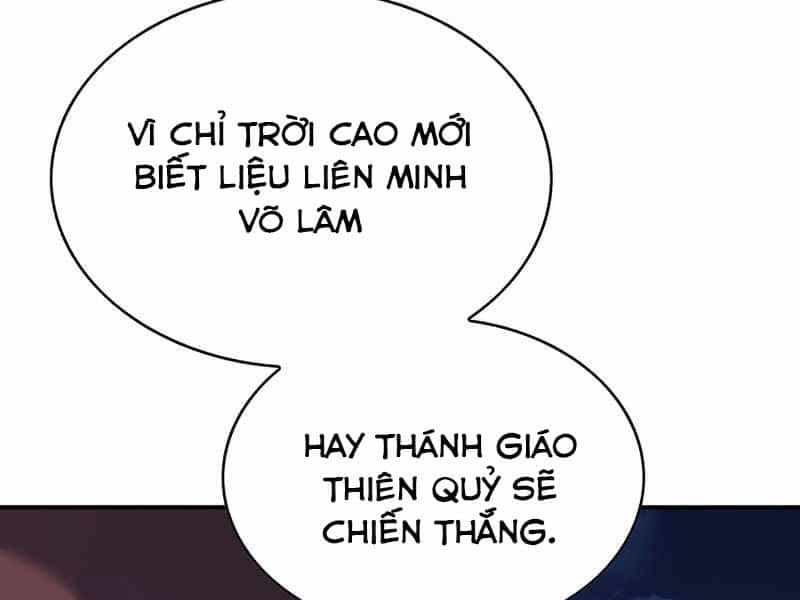 Bá Vương Chi Tinh - Chương 23 - ảnh 191