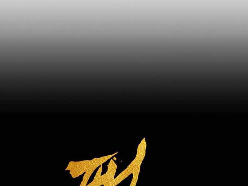 Bá Vương Chi Tinh - Chương 23 - ảnh 55
