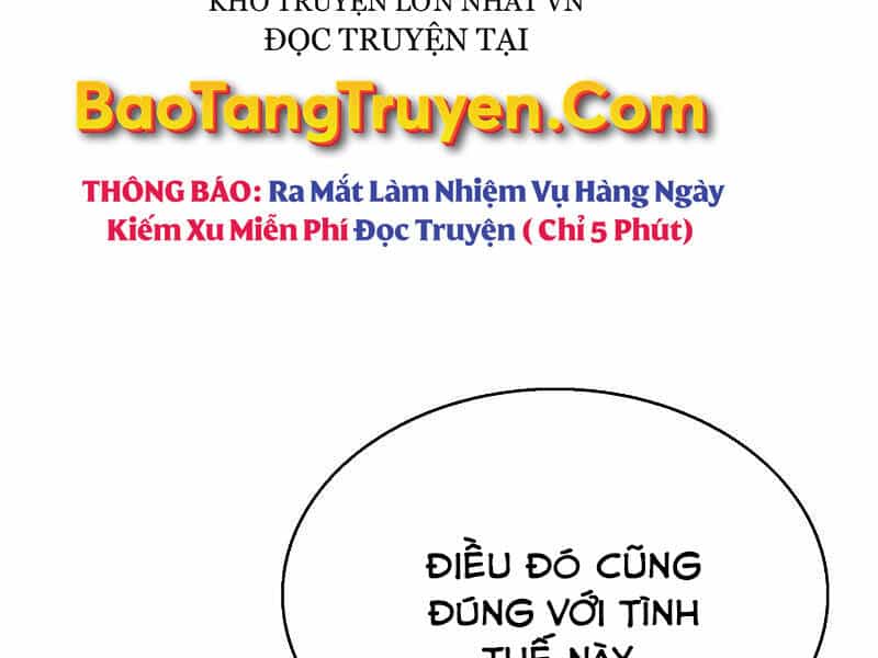 Bá Vương Chi Tinh - Chương 24 - ảnh 165