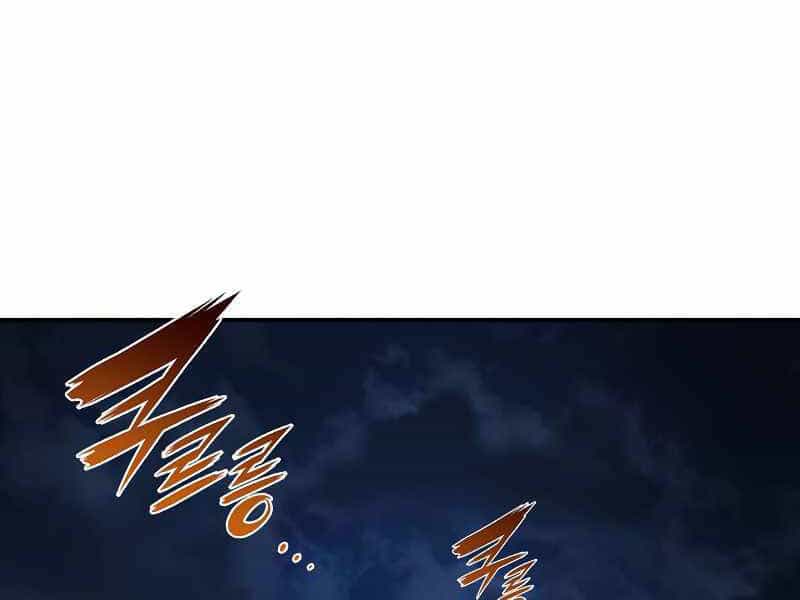 Bá Vương Chi Tinh - Chương 24 - ảnh 201