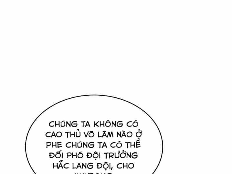 Bá Vương Chi Tinh - Chương 24 - ảnh 4