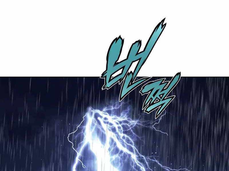 Bá Vương Chi Tinh - Chương 25 - ảnh 219