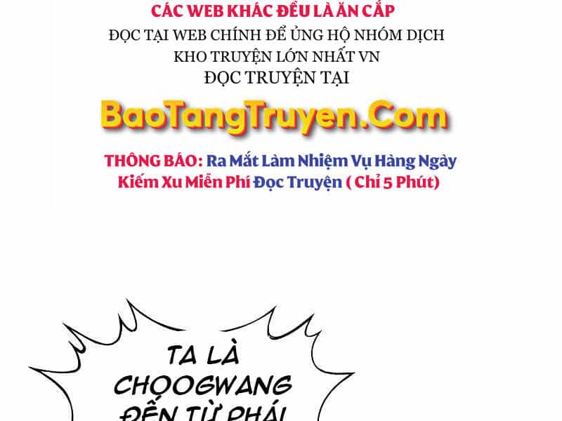 Bá Vương Chi Tinh - Chương 26 - ảnh 117